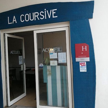Hotel la coursive La Cotinière Esterno foto